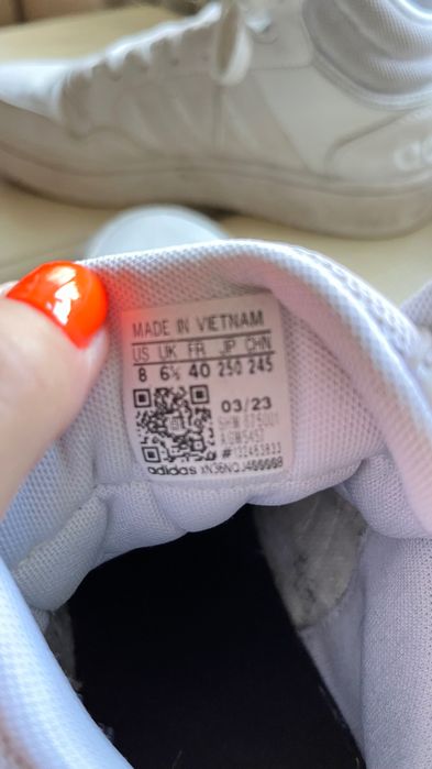 Оригинални кожени кецове Adidas