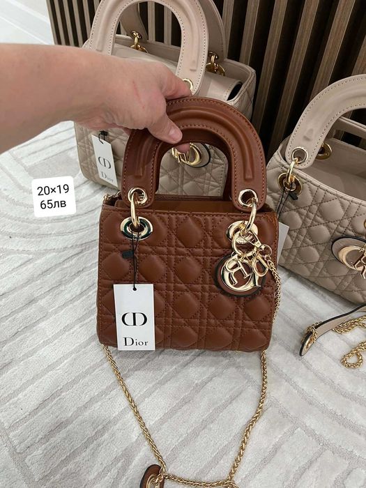 Chanel Michael Kors