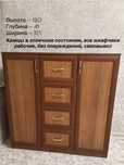 Продаю комод б/у в хорошем состоянии самовывоз