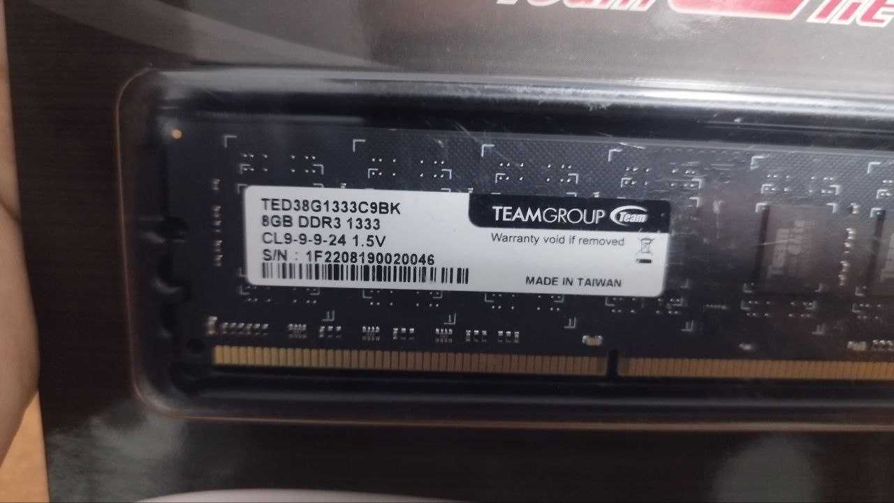 DDR3- 8Gb RAM Оперативная память