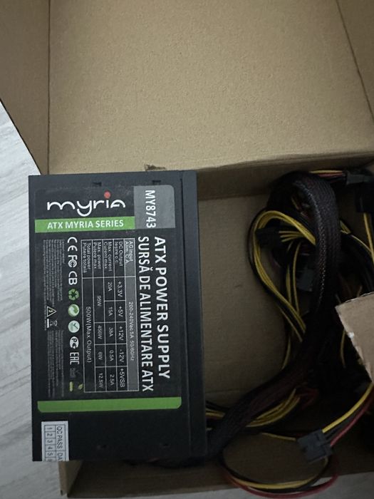 Vand sursa rami si dvd