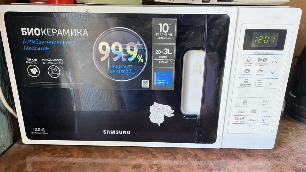 Продам микроволновку