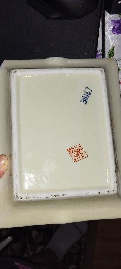 Set vintage China: vază cloisonné impecabilă + scrumieră porțelan