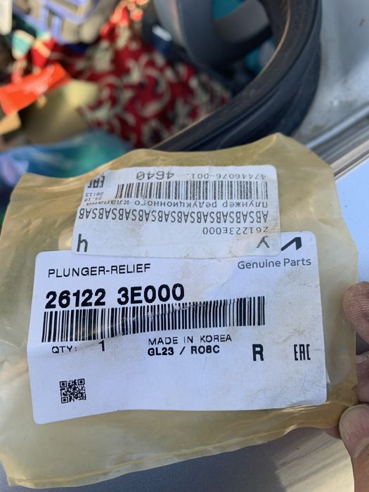 Плунжер на маслянный насос Хендай гетц 1.3