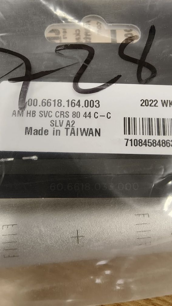 Шосейно кормило Zipp Service Course SL-80 Ergo 40,44mm сребро