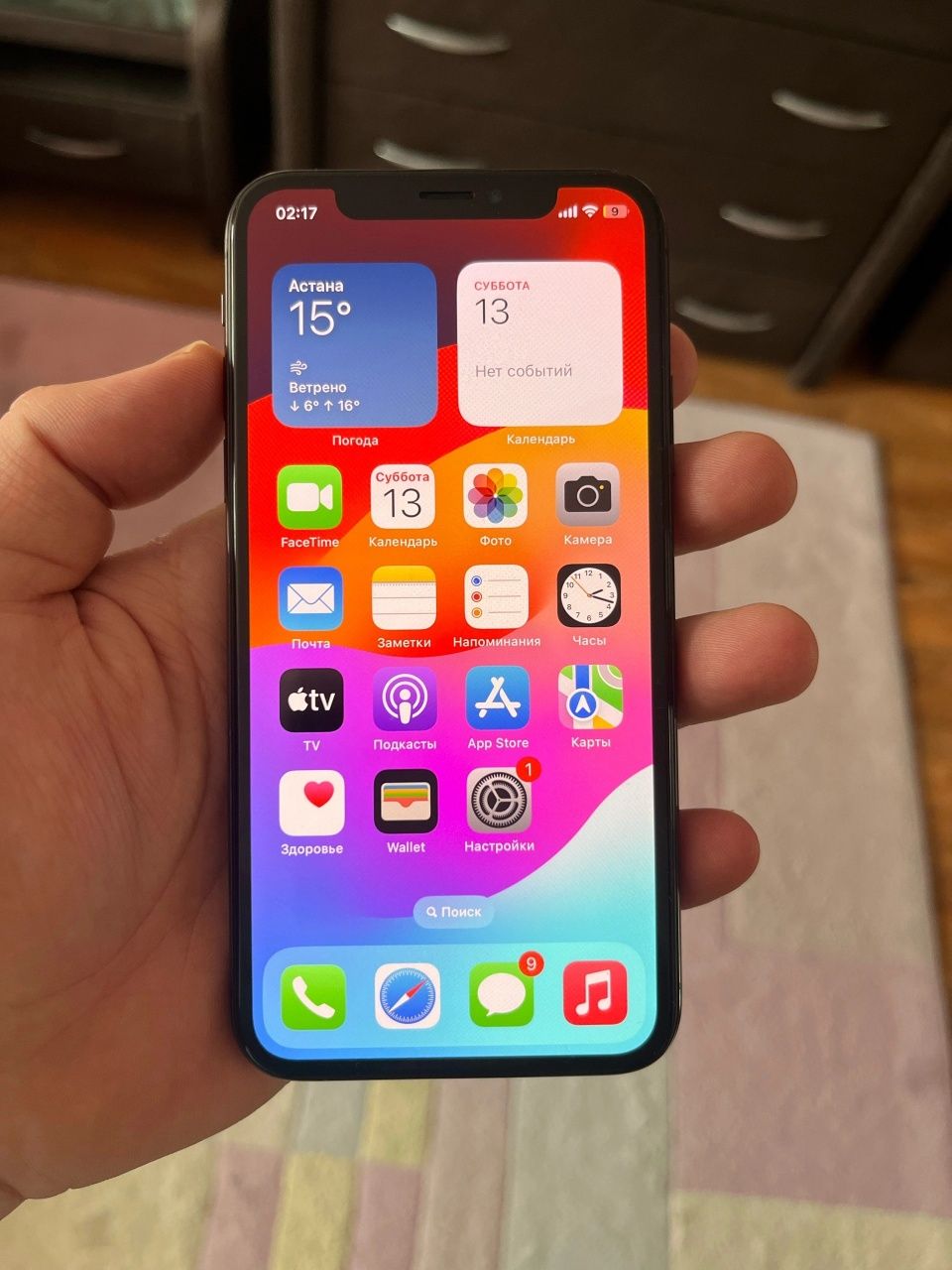 Iphone X 64gb идеал