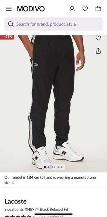 Мъжко! Чисто ново оригинално долнище Lacoste XH8974