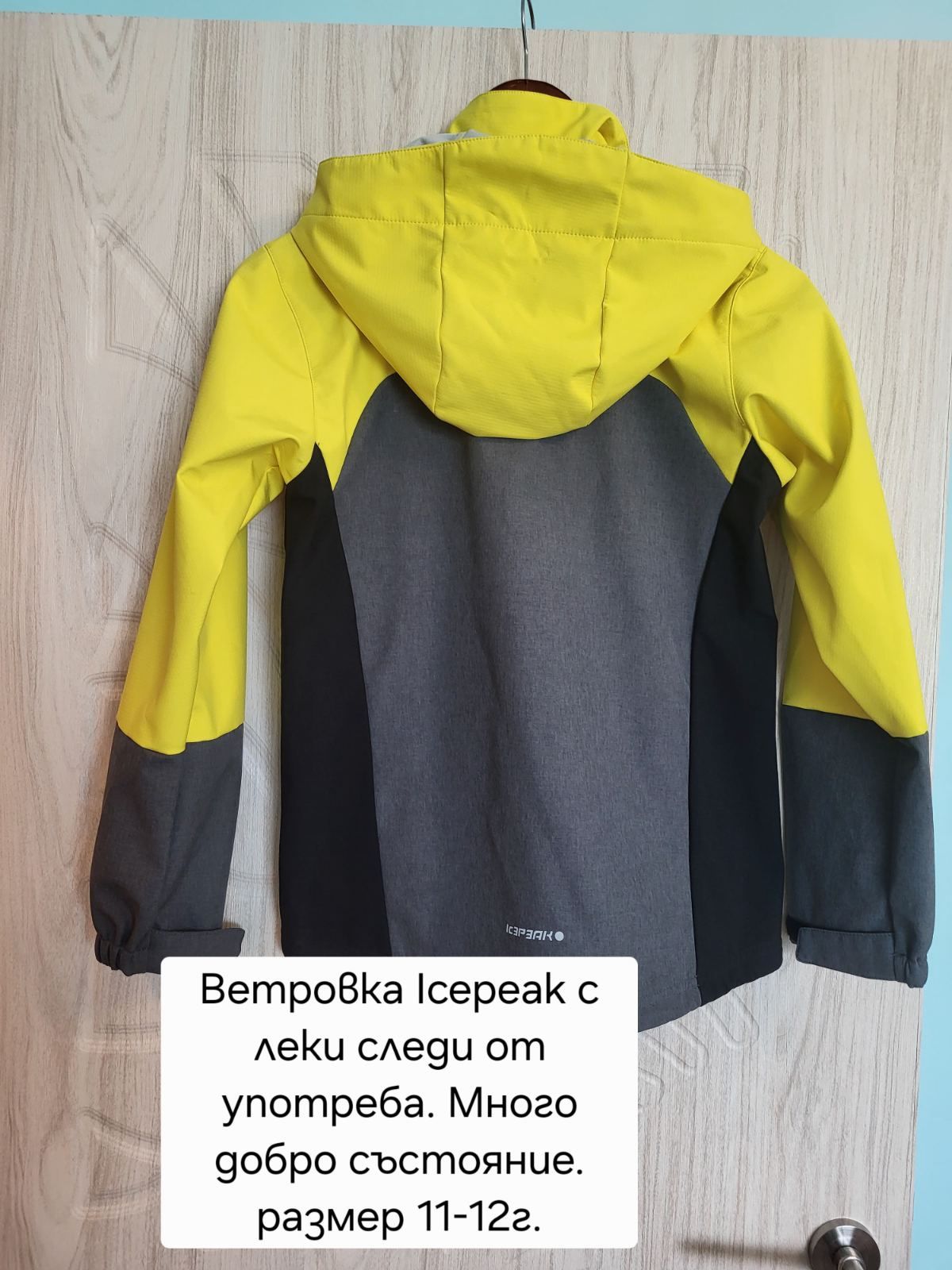 Сет nike i други спортни дрехи за момиче 11-12 години по