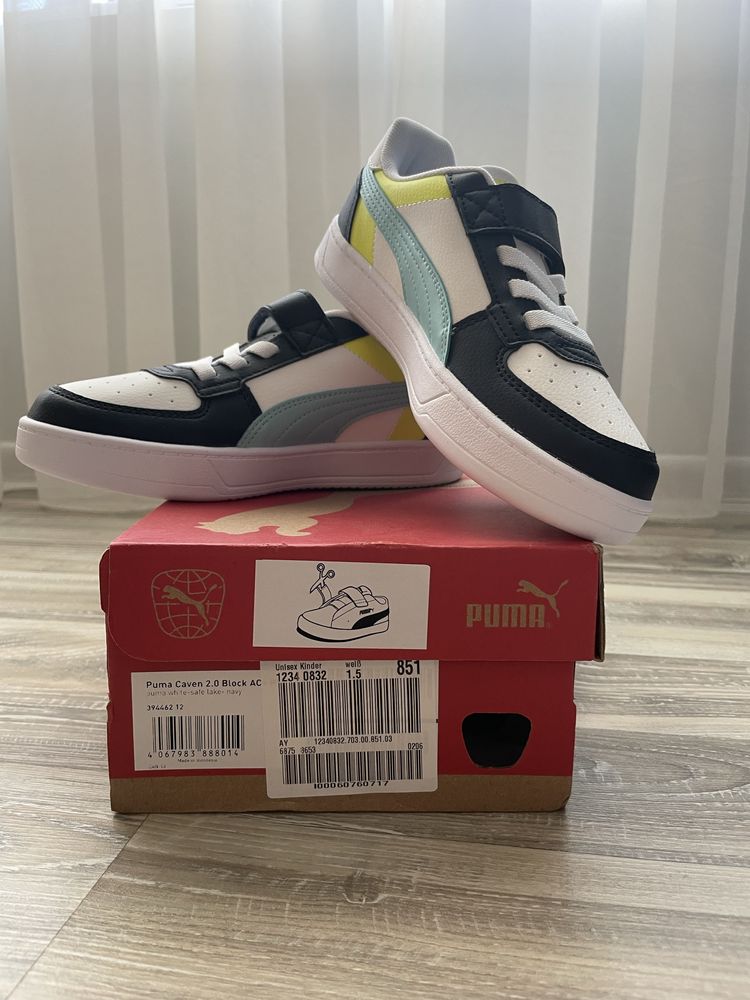 Детски маратонки Puma
