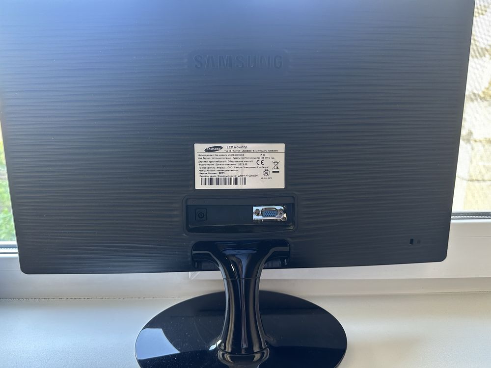 Продаю монитор Samsung S20B300N (20”, LED)