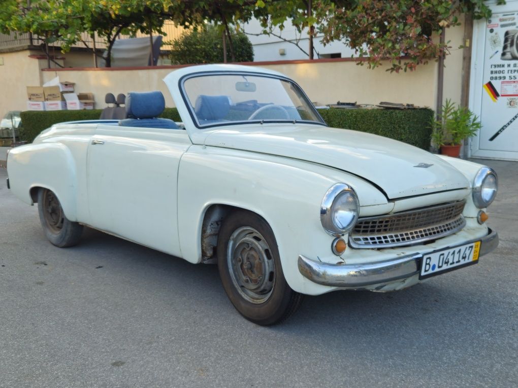Wartburg 311 Cabriolet  / бартер /