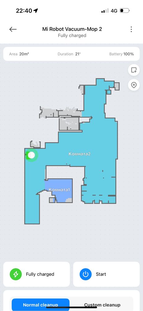 Робот-пылесос Xiaomi Mi Robot Vacuum Mop 2 Pro MJST1SHW белый