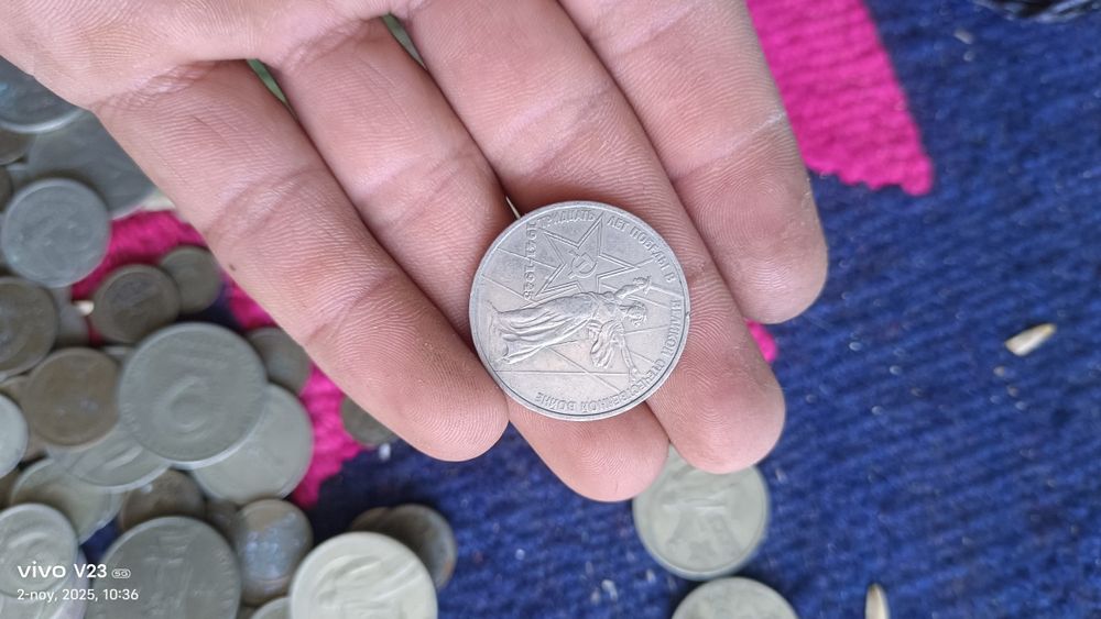 Ссср тангалар сотилади