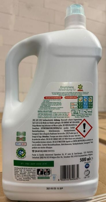 Течен перилен Ariel