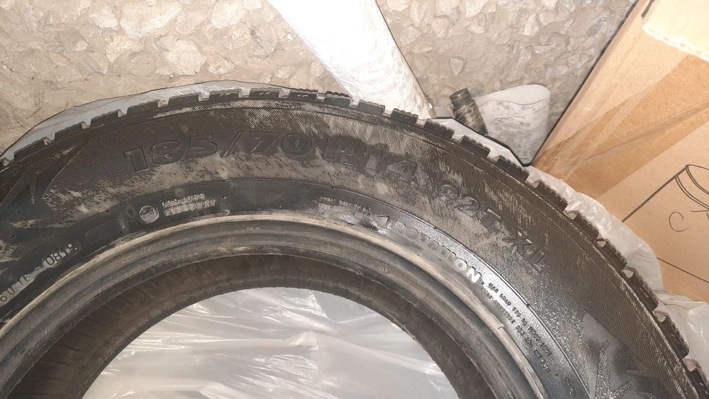 Шины зимние шипованные