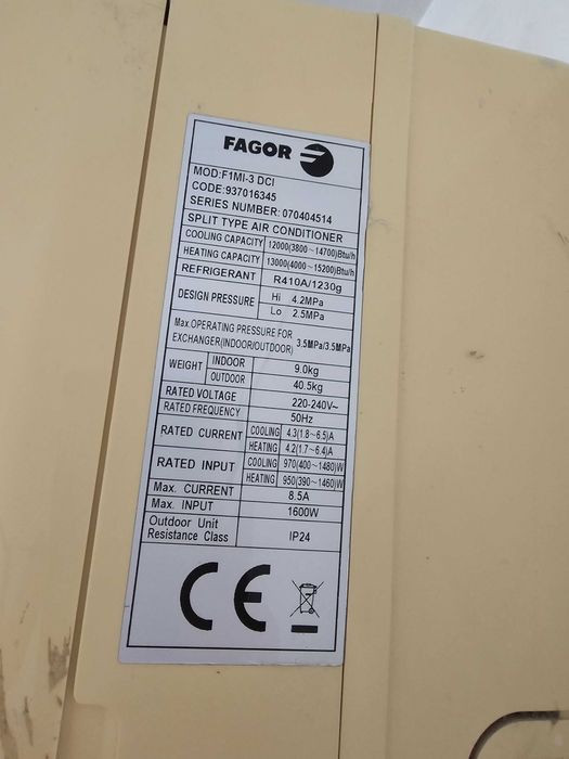 Продавам работещ климатик