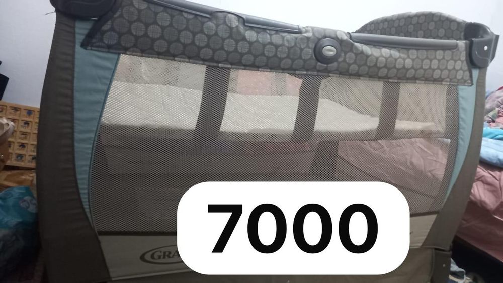 Бу   Монйеж жагдайы жаксы