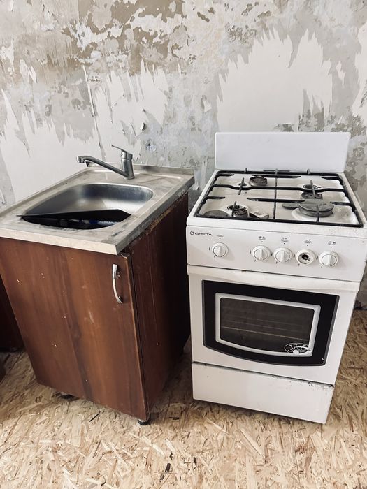 Отдам Бесплатно  плиту газовую и раковину с тумбой кжби