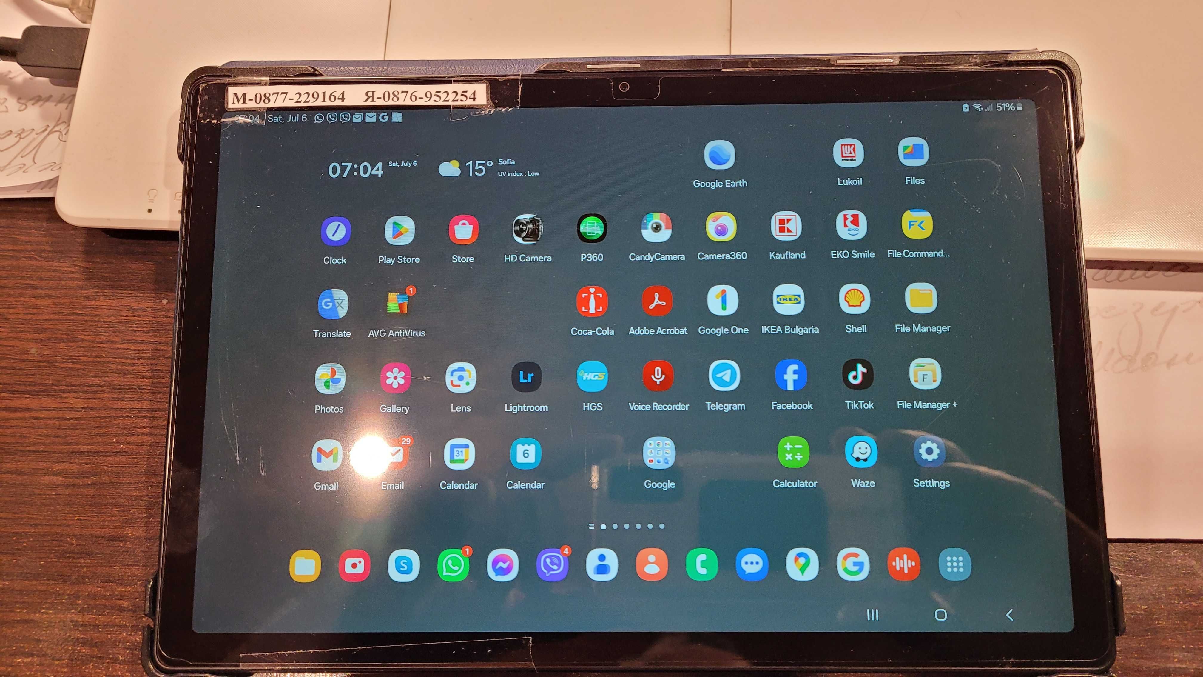Tablet A8 Samsung SM –X205