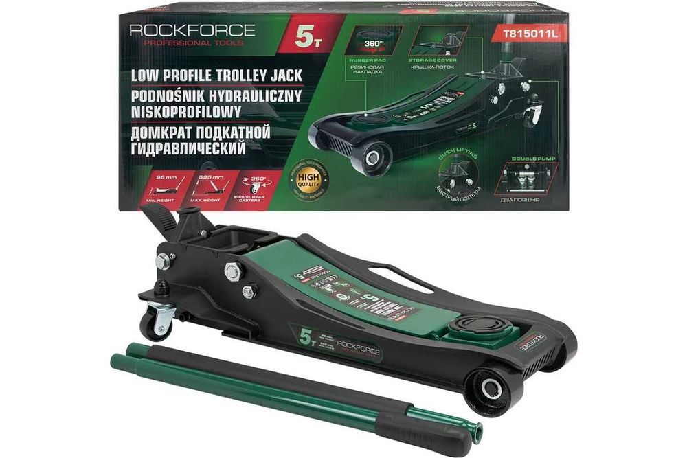 Нископрофилен крик крокодил 5 тона с педал, 96–595мм ROCKFORCE