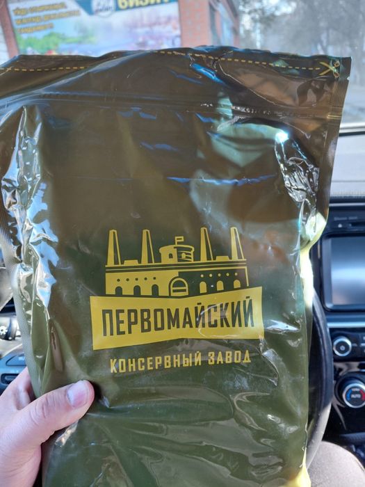 Армейский сухпаеек