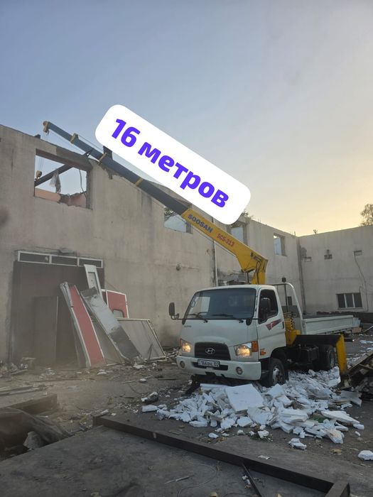 Услуги манипулятора 24/7