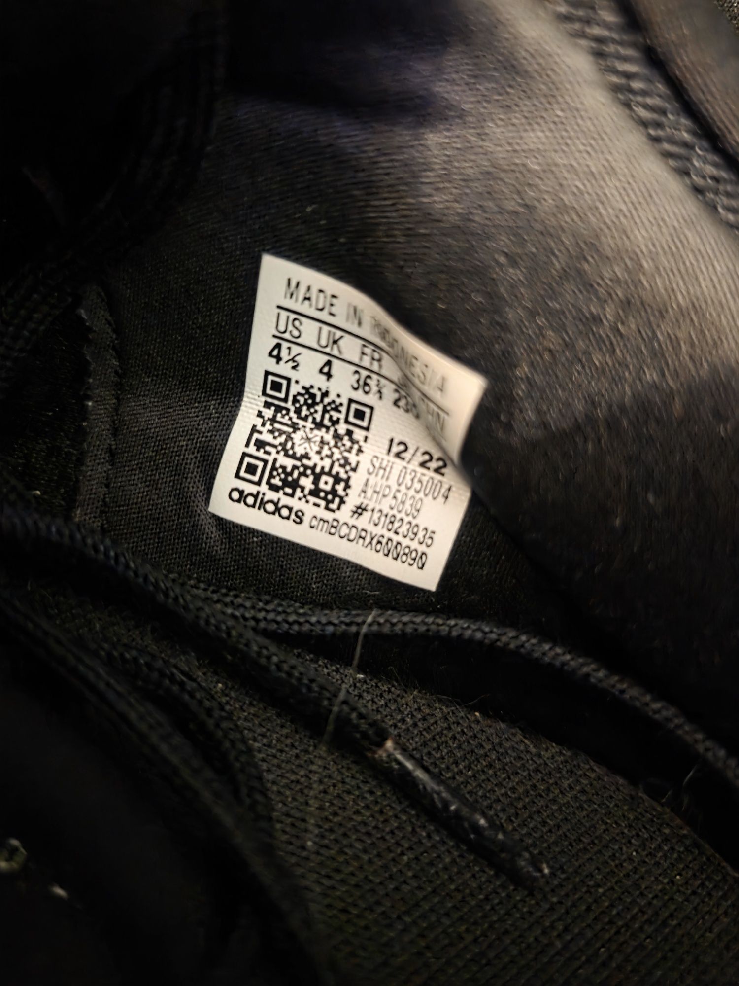 Дамски маратонки ADIDAS