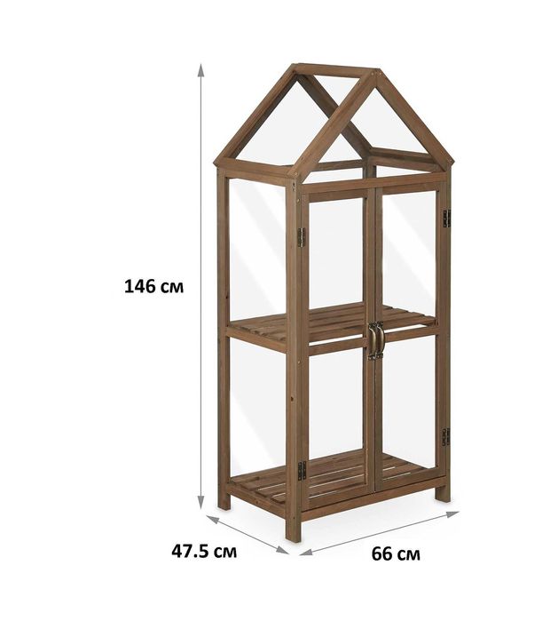 Вертикална оранжерия Relaxdays Балконска оранжерия Мини оранжерия
