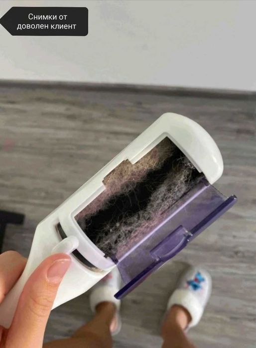 Ефикасна лепкава четка за събиране на косми и козина