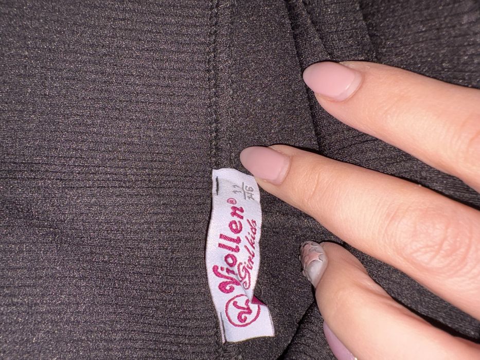 Детски клинчета