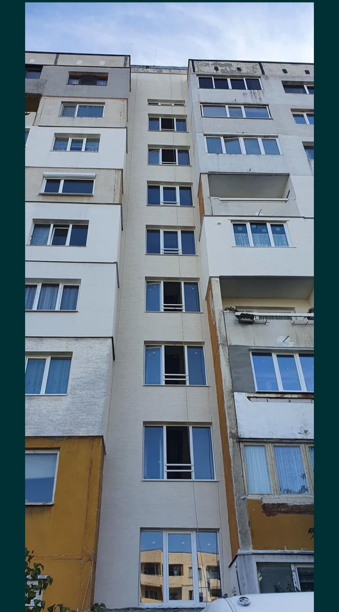 Изолация !Саниране !Обследване с дрон ! АЛПИ БУРЛАКОВ ЕООД! АЛПИНИСТИ