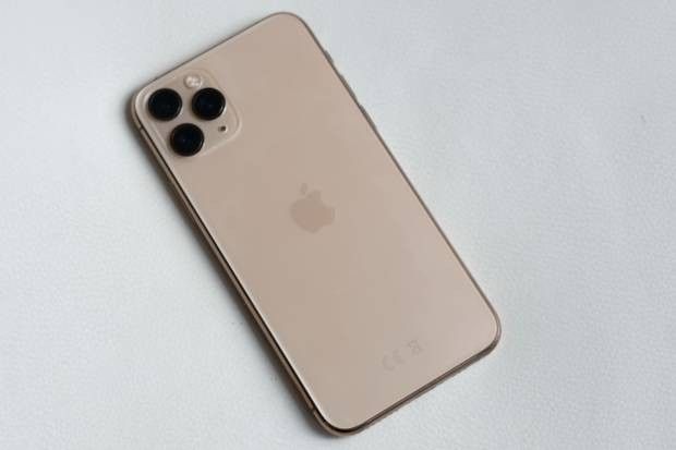 Iphone 11 pro 64 gb gold