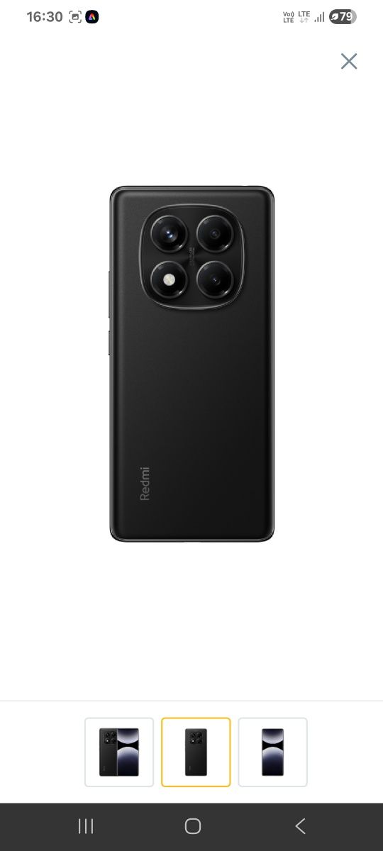 Redmi note 14 pro 8/256 (New)