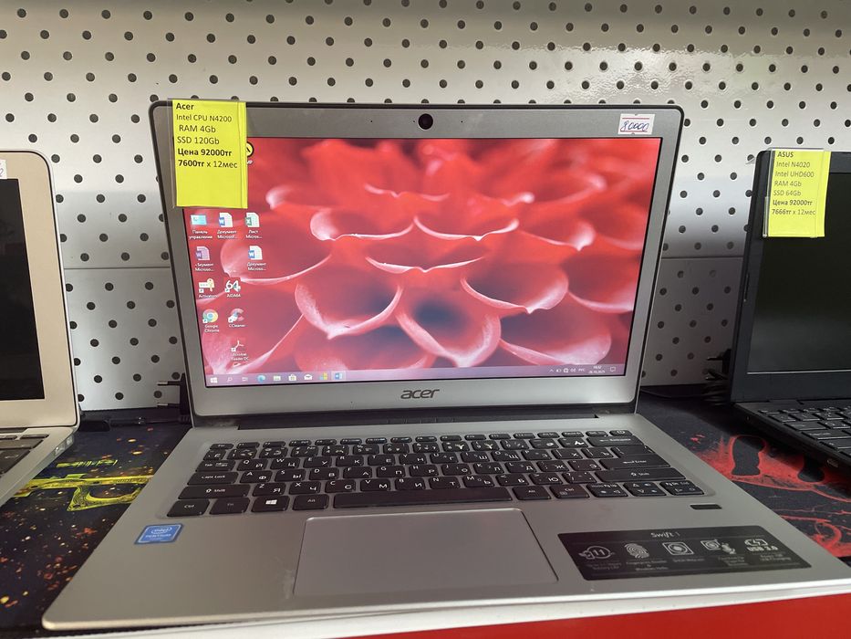 Acer в идеале, тонький и легкий