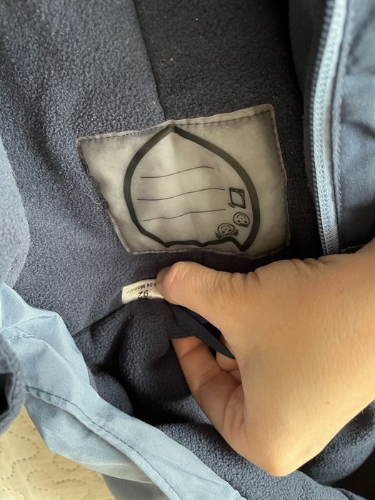 Зимни гащеризони 92 р-р Lupilu