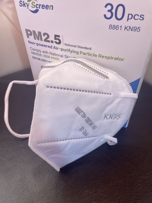 Măsti Non-powered Air-purifying Particle Respirator - Sky Screen FFP2