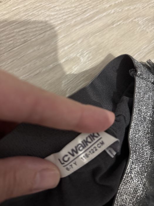 Майорал пола  и други дрехи