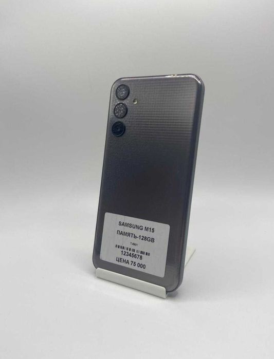 Samsung M15 5G 128gb Рассрочка 0 0 12