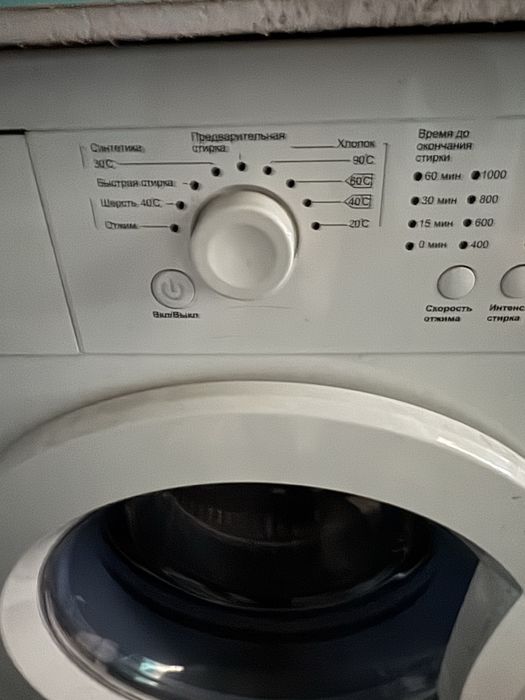 Продам Стиральную машину