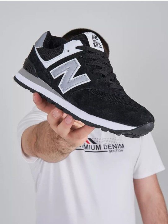 Кроссовки мужские New balance 574