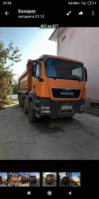 MAN TGS сороконожка 2015 год