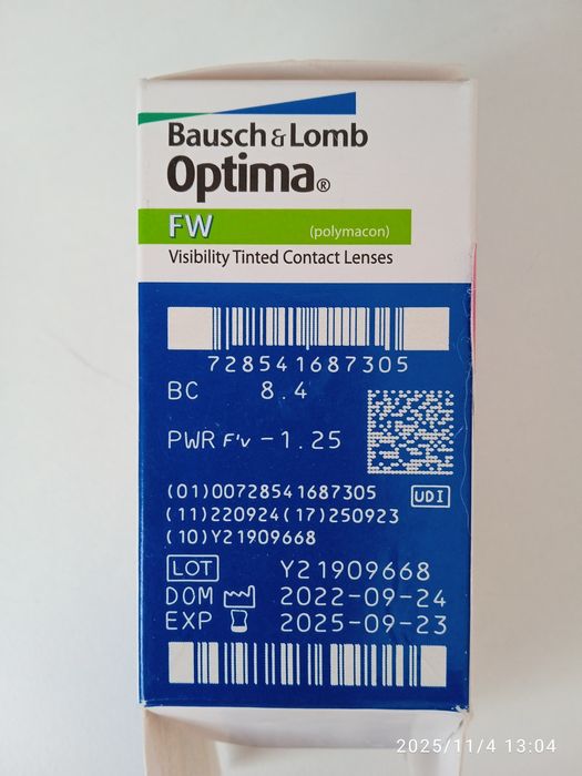 Продам контактные прозрачные линзы на - 1.25