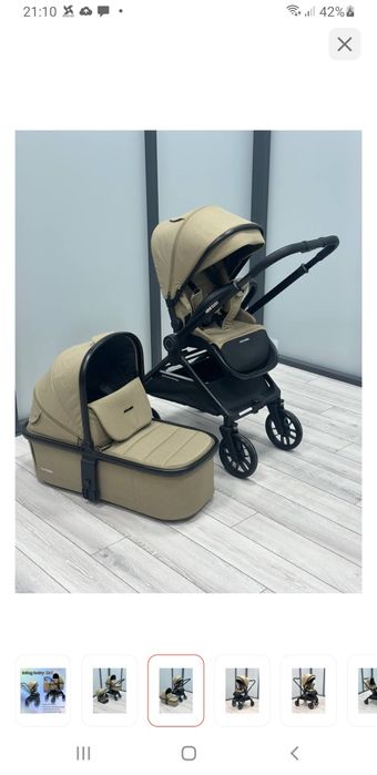 Продам коляску 2 в 1