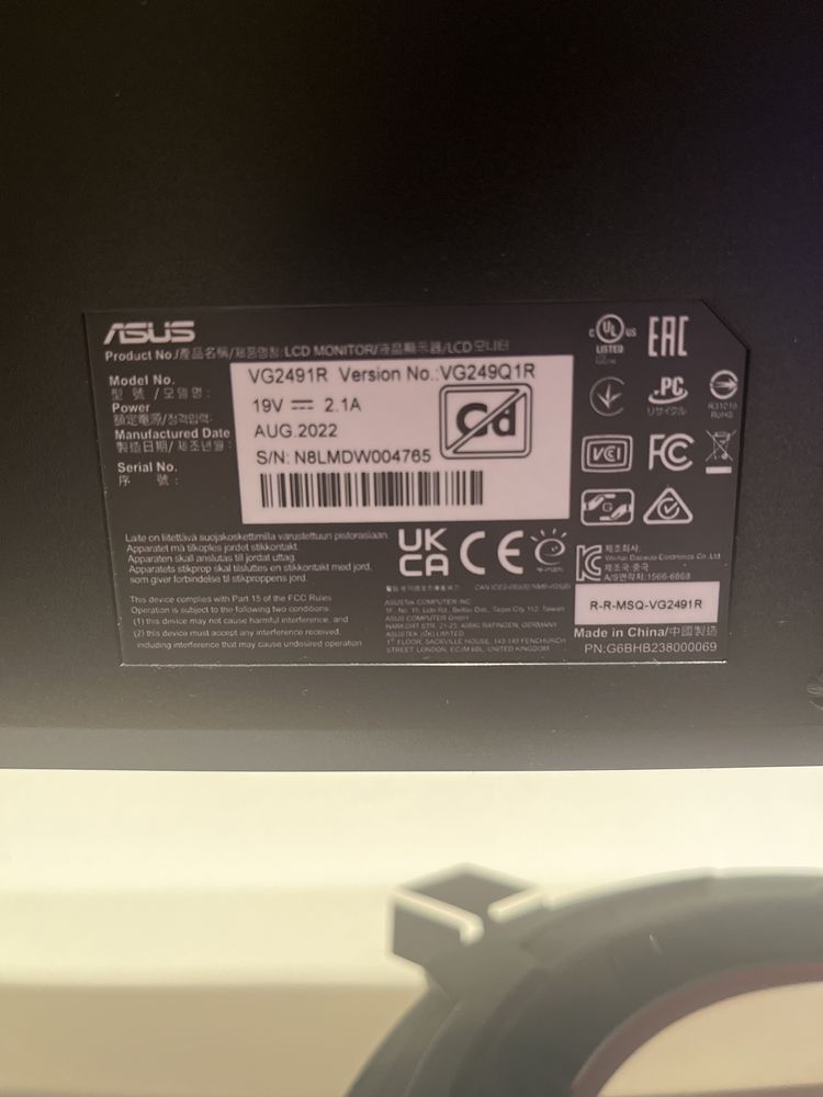 Монитор ASUS - за части