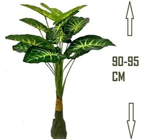 Изкуствено цвете трилистник 90 см