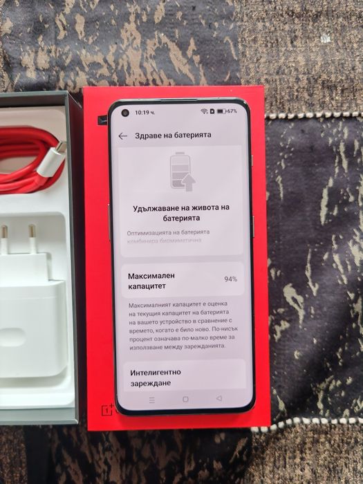 OnePlus 11 16/256 GB