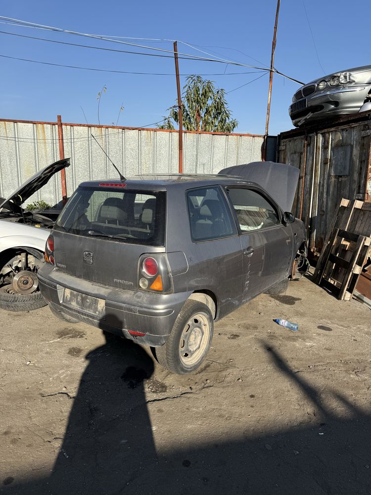 Seat Arosa 1.0 MPI  50кс  НА ЧАСТИ