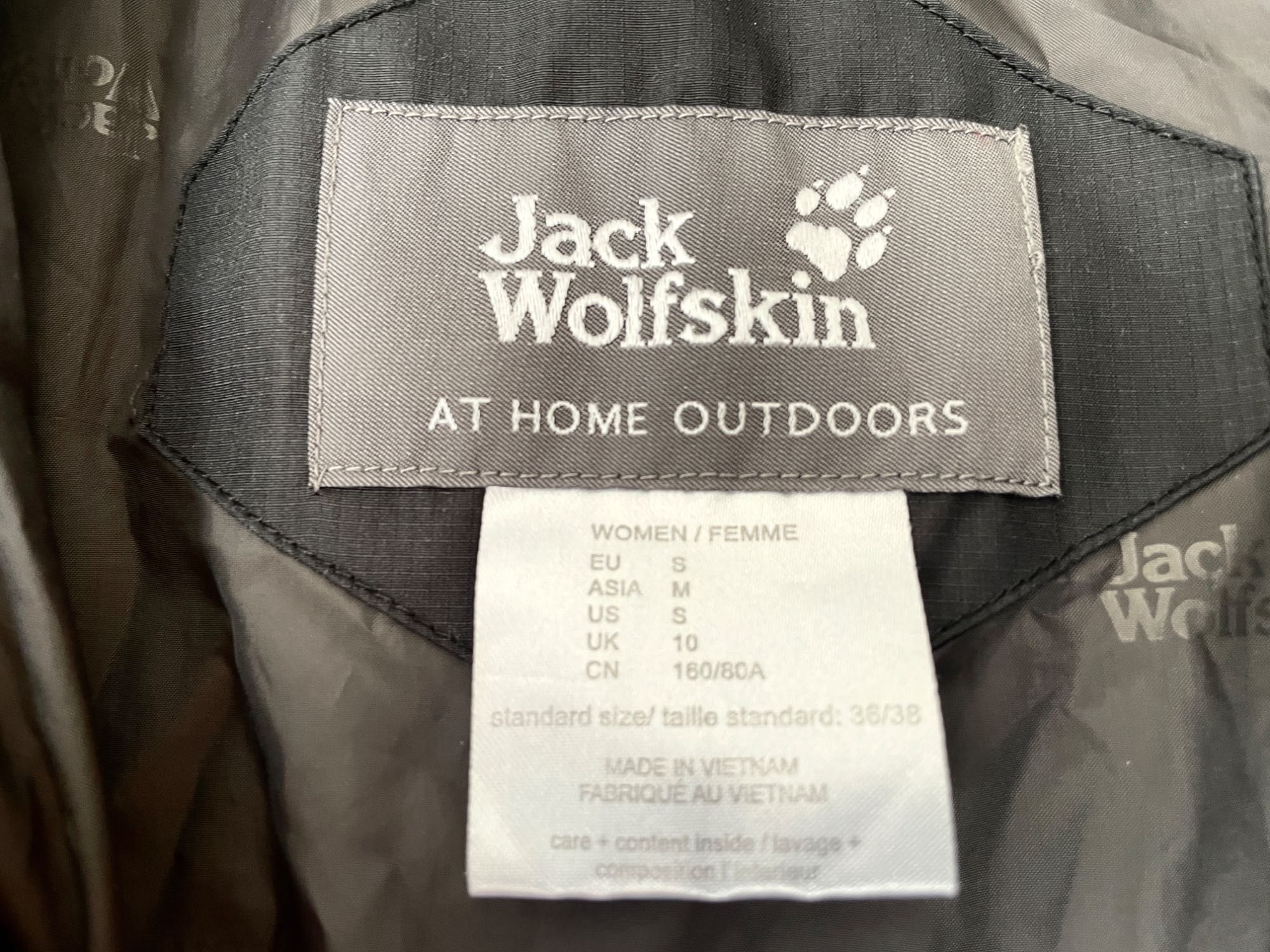 Jack Wolfskin дамско яке / парка S/M