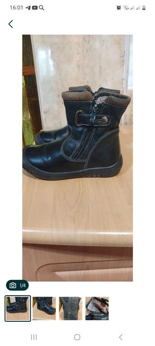 Продам сапоги детские