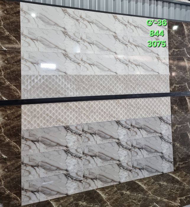 Кафель ва Кафель аксесуарлари енг арзон хамйонбоб ва сфатли Кафеллар